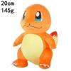 16-25CM Pokémon Plush Toy Pikachue Gengar Raichu Squirtle Eevee Charmander Bulbasaur Mewtwo Children's Birthday Christmas Gifts