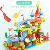 Large Particle Scene Building Block Track Train Castle Puzzle Diy Assembly Construction Children'S Toys