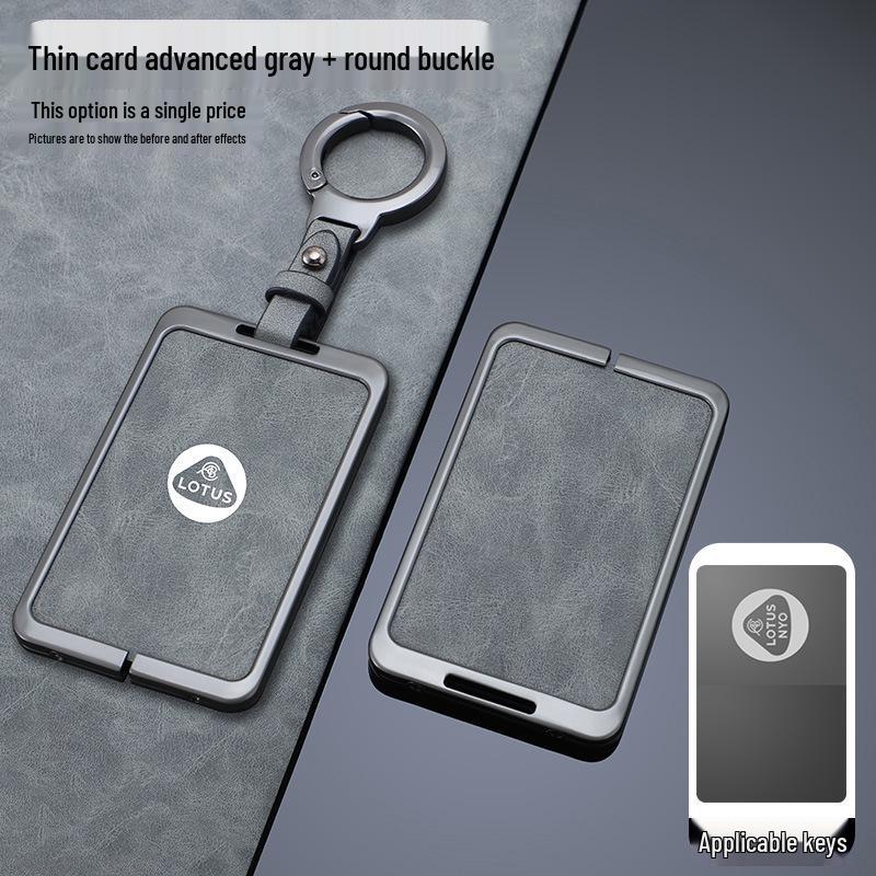 2024 Lotus ELETRE & EMEYA Цветочный чехол для NFC-ключ-карты