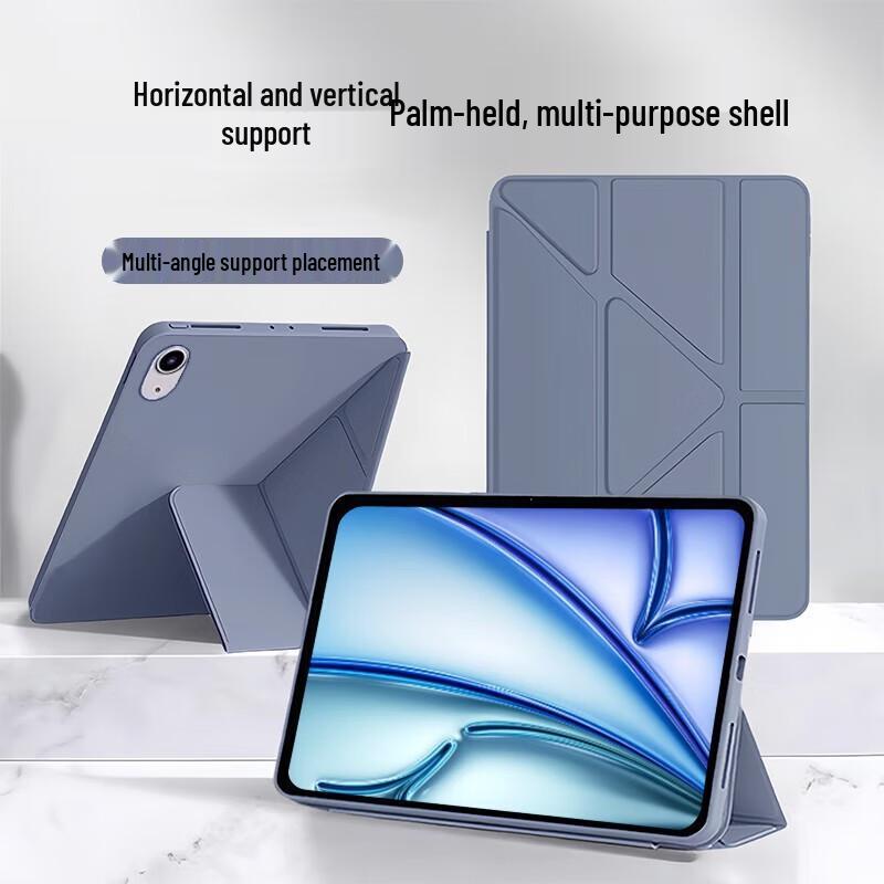 Защитный чехол KALAIO для Apple iPad Air и iPad 11 дюймов