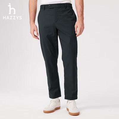 Мужские зауженные повседневные брюки HAZZYS с эластичной талией