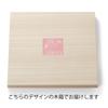 Dolce duo Подарочный набор полотенец Imabari из 4 штук: для лица, банное, для рук. Деревянная коробка. Идеально для пожелания скорейшего выздоровления. Сделано в Японии (Монтана. Фудзи) - Полотенце, Полотенце, - - Подарки,