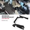Для крепления GPS-пластины T-max 560 Tmax 560 TECH MAX 2025 Мотоциклетный кронштейн для навигации Держатель для телефона Мобильного телефона