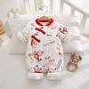Baby Koi Fish Long Sleeve Romper - Chinese Style, Padded 120g Onesie for Autumn/Winter