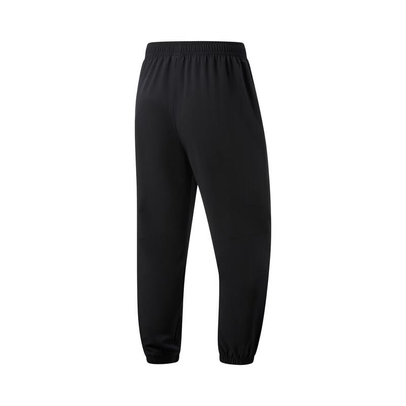 Li-Ning Men's Moisture-Wicking Quick-Dry Tapered Sports Pants