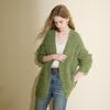 Sancai V-Neck Relaxed Fit Fuzzy Knit Cardigan