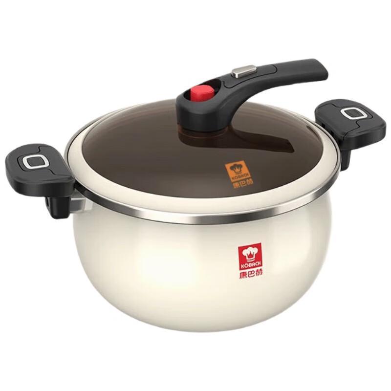 Kangbahe Enamel Micro-Pressure Soup Pot
