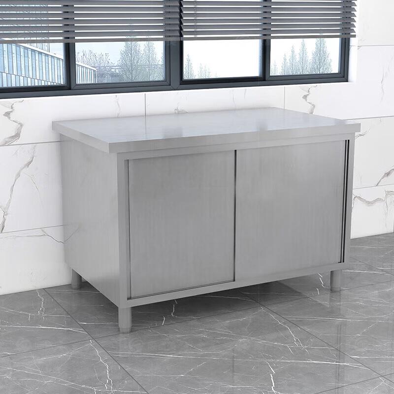 Thickened Stainless Steel Sliding Door Workbench