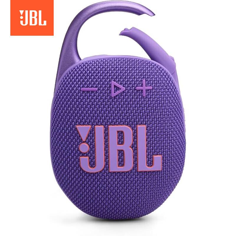 JBL CLIP5 Portable Bluetooth Speaker