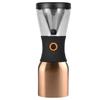 Asobu Cold Brew Coffee Bottle with Handle, Insulated, Keeps Cold or Hot Water Hot or Cold, Portable, Easy Button Operation, Storage, Color: Copper