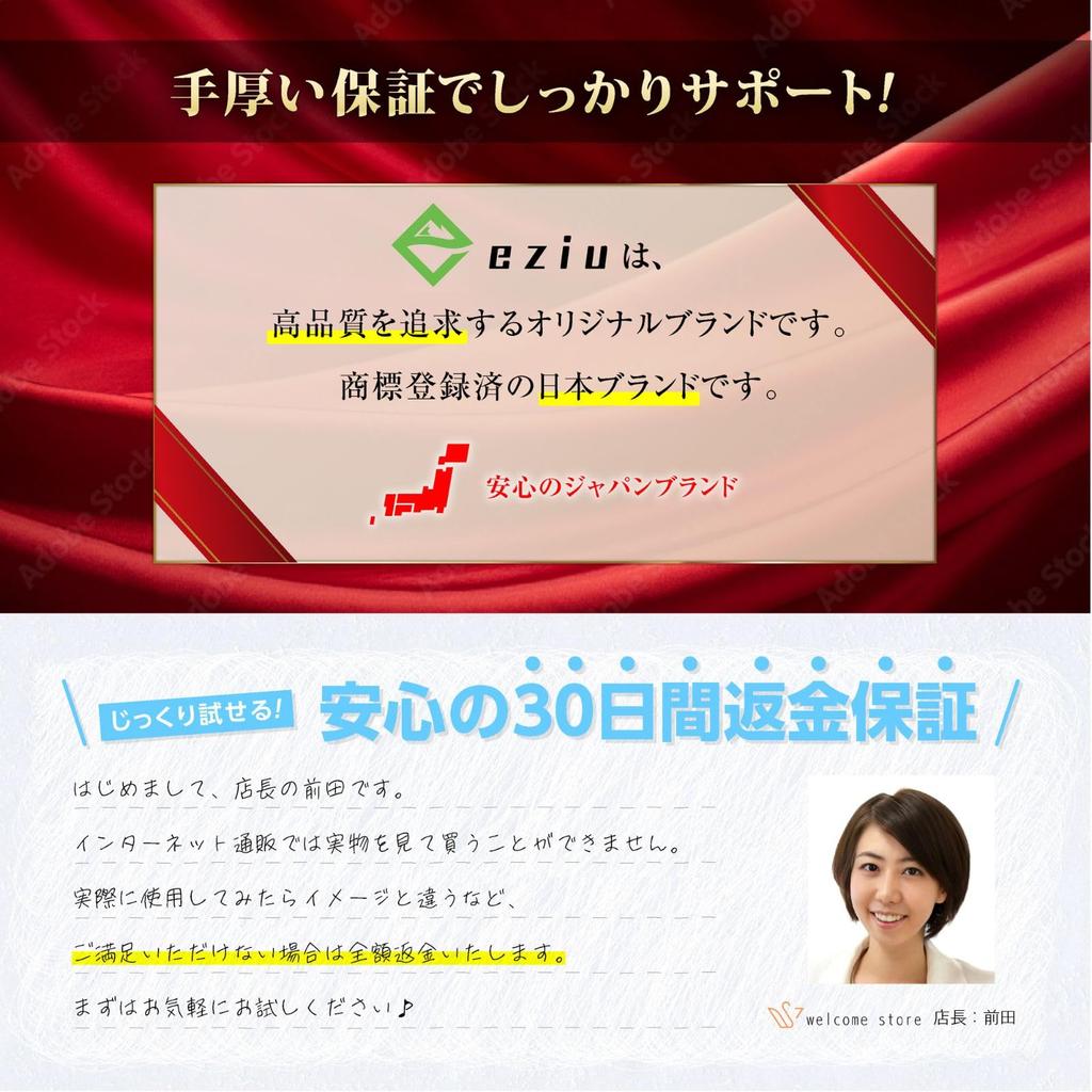 [Recommended by Camp Instructor] Camping Cooking Utensil Set Camping Equipment Outdoor BBQ Cooking Tool 2way Bag Eziu (Black, 17-piece Set)