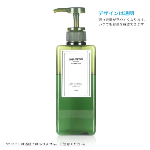 IRETION Shampoo Bottle Dispenser Refill Bottle with Funnel, 600ml, Set of 3 (Brown)