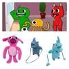 Плюшевая игрушка Сад Банбана, очаровательная плюшевая игрушка животное для детей, настраиваемый дизайн