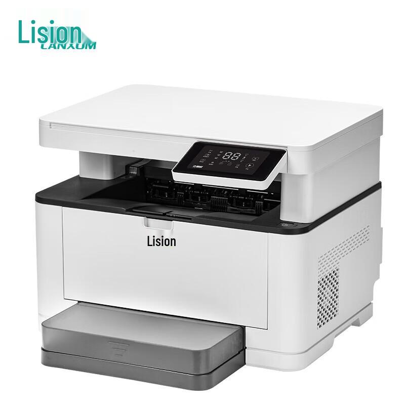LANXUM GM6229dn A4 Black & White Multifunction Printer CN plug (adapter included)