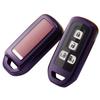 Чехол для ключа N-BOX, Чехол для ключа NBOX JF3, N-ONE, N-WGN, N-Wagon, NBOX Custom, N-VAN, JF1/JF2/JF3/JF4