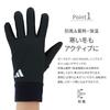 adidas Simple Design for Fall and Winter Perfect for and Size Size Kids' Gloves, Non-Slip, Stretch, Windproof, Heat-Retaining Fleece, Sports, School,