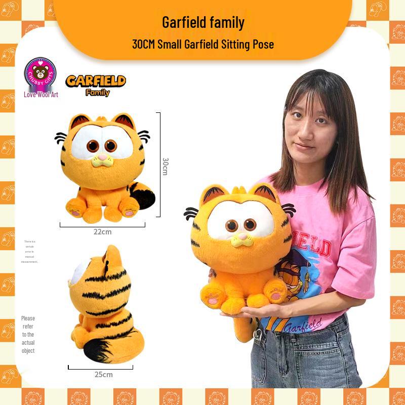 Genuine Garfield Plush Toy - Customizable Corporate Gift & Pendant