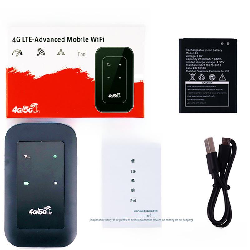 Портативный мобильный WiFi-маршрутизатор H808 4G - полнофункциональная интернет-карта Netcom со скоростью 150 Мбит/с