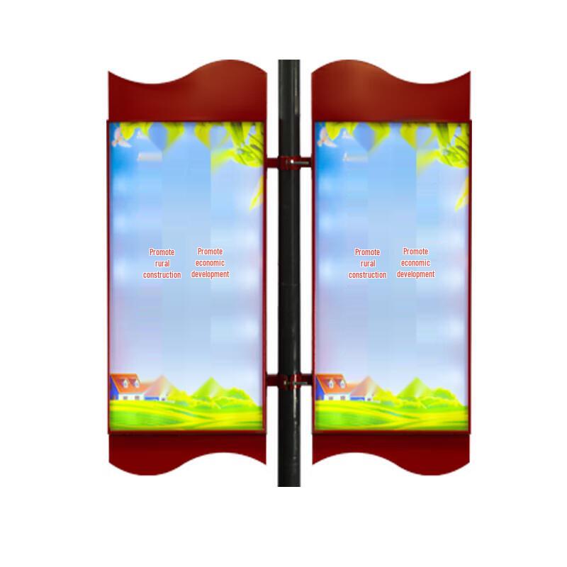 Outdoor Lamp Post Advertising Banner