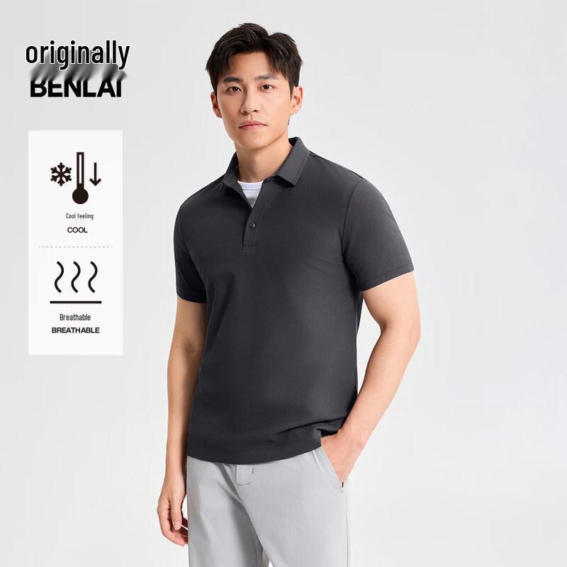 Мужская охлаждающая рубашка-поло в стиле business casual от Benlai