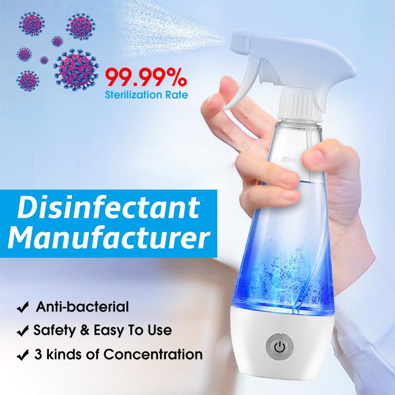AUGIENB 300 мл USB Бытовой дезинфицирующий генератор гипохлоритной воды Спрей Машина для электролиза соли и воды