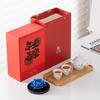 Hongyu Peace & Joy Mangosteen Ceramic Tea Set