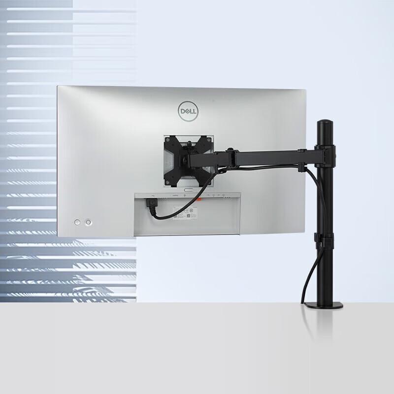 Dell DS2123D Двойное крепление для мониторов на стол