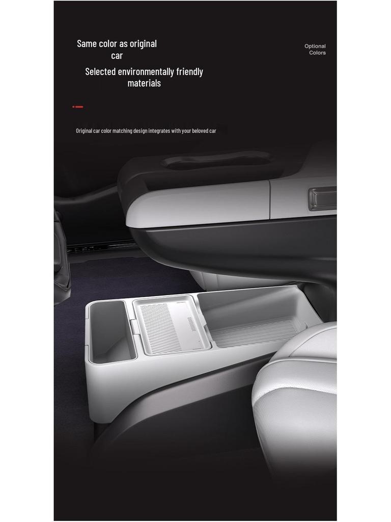 Обновление ящика для хранения в центральном подлокотнике Buick GL8 Lu Zun ES/PHEV (24-26)