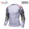Cody Lundin Sport Long Sleeve Compression T-Shirt, Great for Workout & Athletic Training