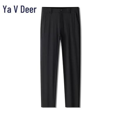 Мужские эластичные брюки Yalu из ледяного шелка в стиле business casual