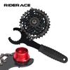 3 In 1 Bicycle Cassette Freewheel Flywheel Removal Tool With Chain Whip Bike Cassette Sprocket Remover Wrench MTB Repair Tool