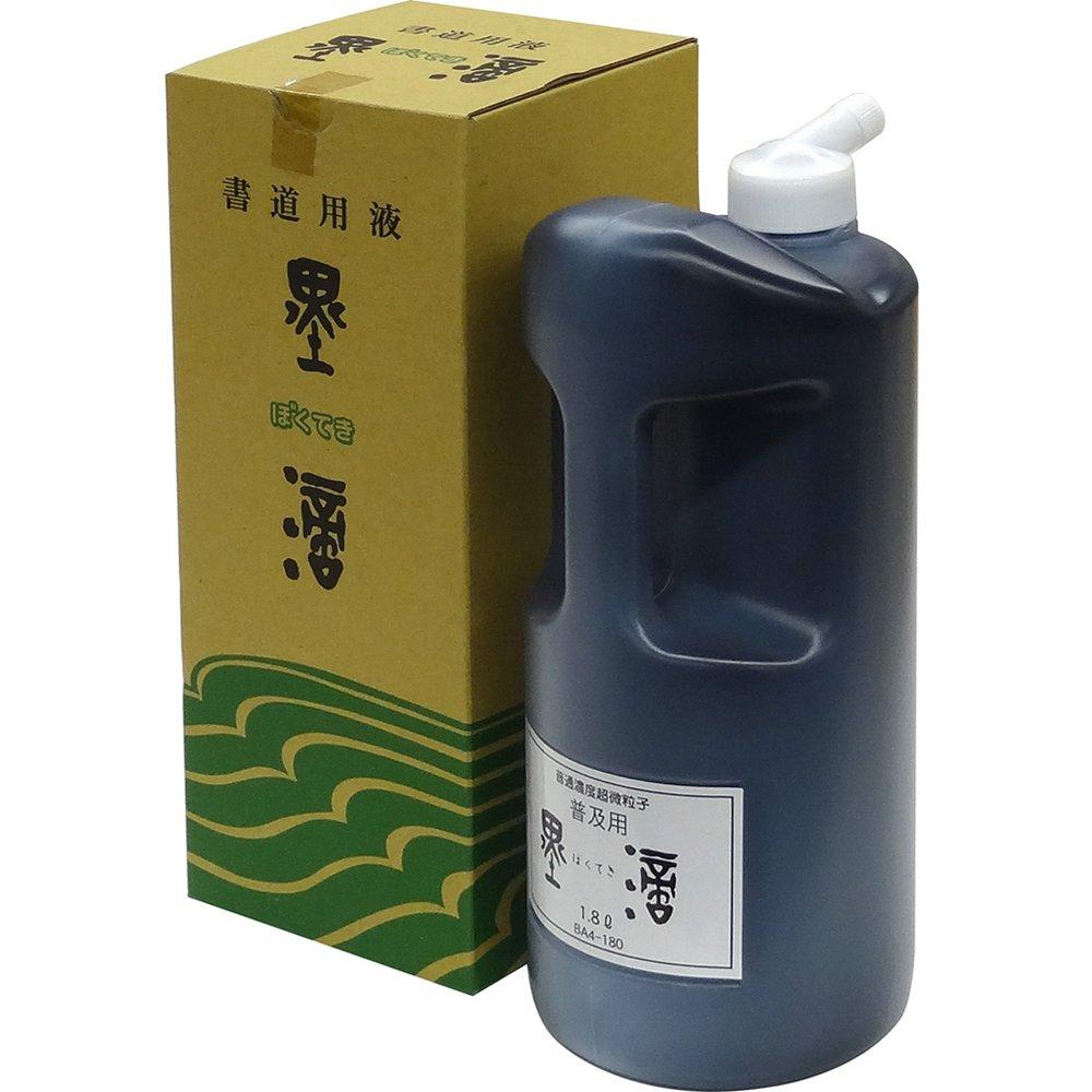 Kuretake Calligraphy Liquid Popular Ink Drop Ink Juice 1.8L BA4-180