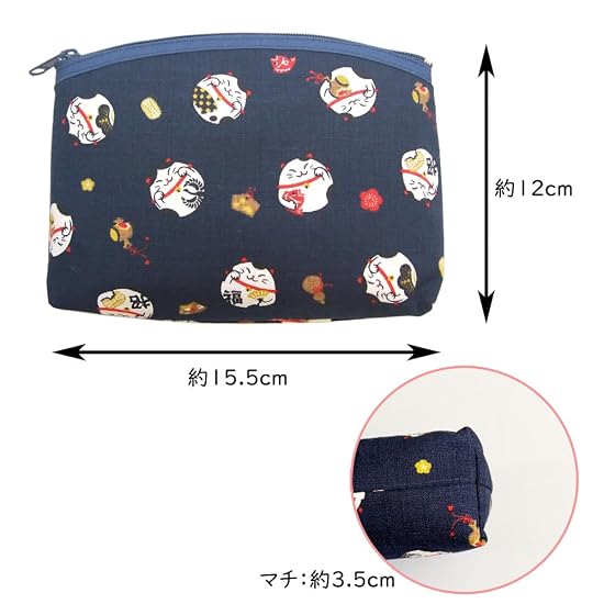 Kyoyu Made in Japan Pouch Women's Approx. 12×15.5cm Cosmetic Accessory Case Portable Japanese Patter