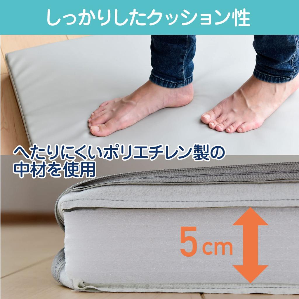 Yamazen Play Mat for 5cm Floor Fully Babies, 60x60cm, Thick, Square, Mat, Assembled, Gray, IRM-6060C(GY)