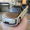 1:32 MAEXTRO S800 Роскошный Автомобиль Сплав Металл Литье под Давлением Модель Автомобиля Высокая Симуляция Домашний Модный Орнамент Коллекция Хобби Подарки Дети