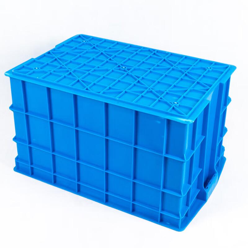 Thickened Plastic Storage Box
