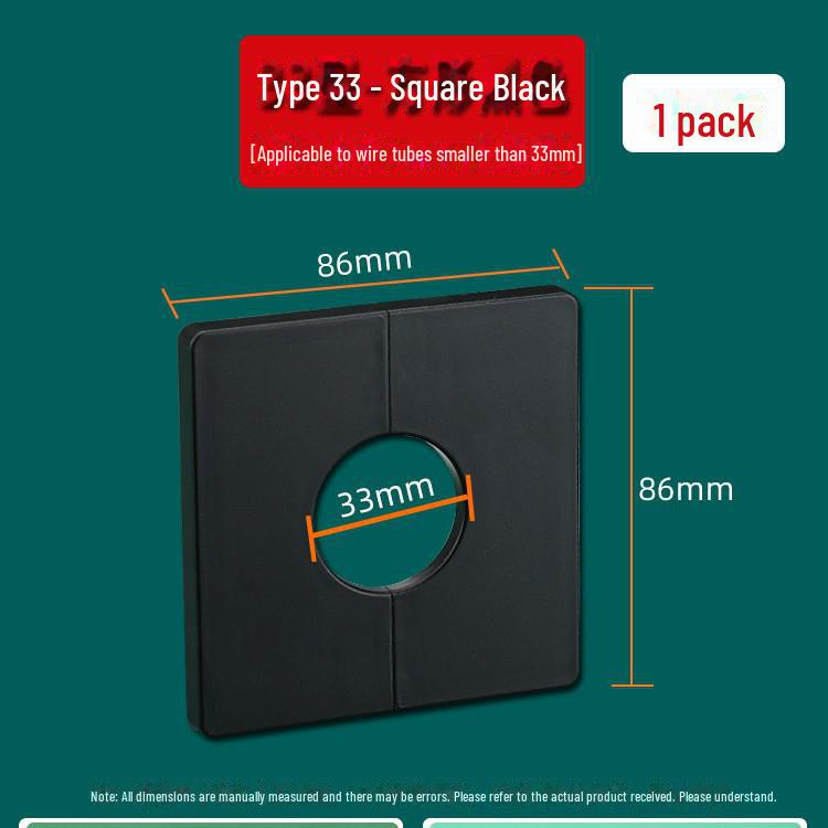 «Декоративная заглушка для отверстий в стене для труб кондиционера и крана»