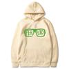 Rapper Feid Ferxxo Tour 2024 Hooide Men Women Classic Fashion Pullover Hip Hop Style Oversized Fleece Sweatshirt Streetwear Male