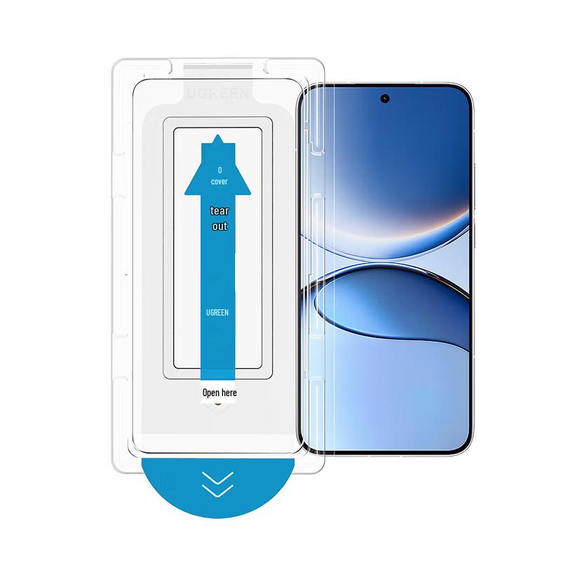 Ugreen Закаленное стекло для экрана с легкой установкой для Xiaomi 17/17 Pro (2-Pack)