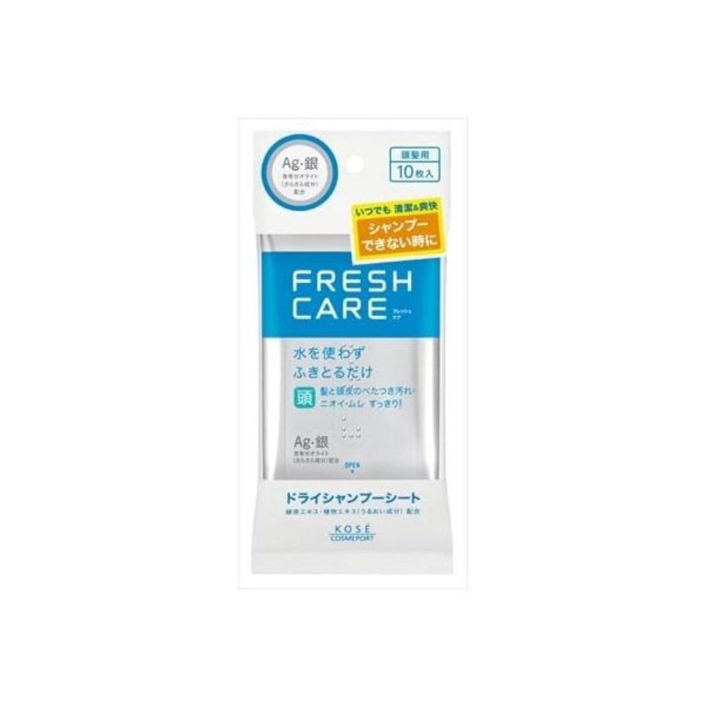 Набор из 4 штук Сухие салфетки для мытья волос Fresh Care Kose Cosmeport