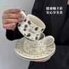 Light Luxury And Elegant Flower Coffee Cup And Saucer Set, Afternoon Tea Latte Cup, High-Value Women'S Ceramic Cup.
