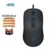 Rapoo V22S Эргономичная проводная игровая мышь