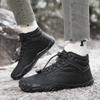 Зимние хлопковые ботинки мужские и женские новые уличные походные ботинки мужские бархатные теплые зимние ботинки пятипалые утолщенные хлопковые ботинки женские