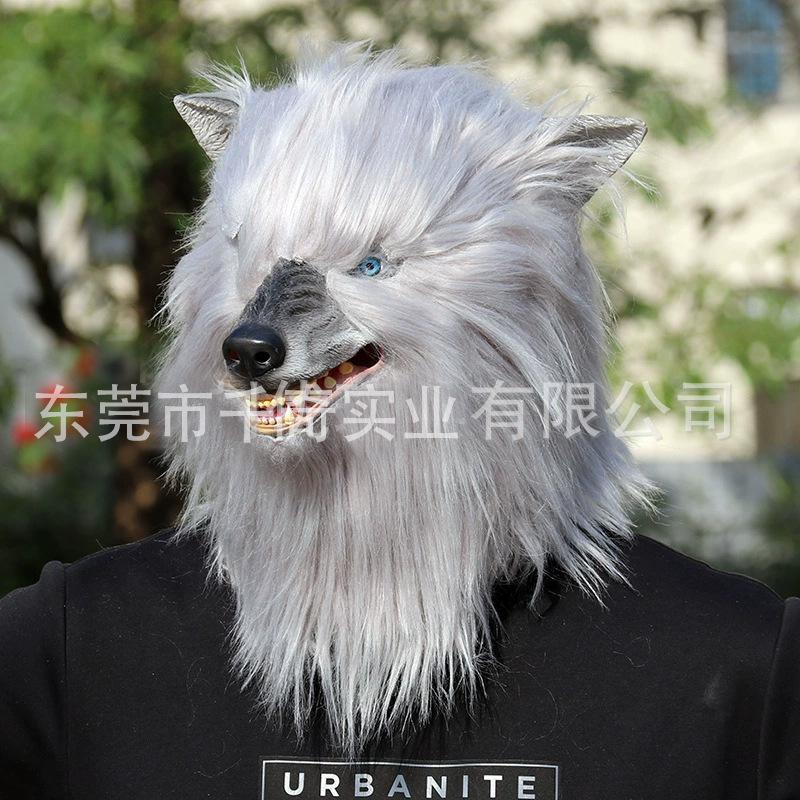 Cute plush animal Husky head mask latex Husky mask for Halloween cosplay Funny party props
