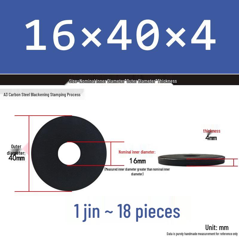 Black Oversized Thickened Round Metal Flat Washer Spacer for Home Use