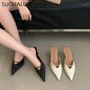 Мода SUOJIALUN 2025 Новый Бренд Женские Тапочки Модные Мелкие Слипоны Женские Элегантные Мюли Обувь Тонкий Высокий Каблук Платье Слайды Туфли-лодочки
