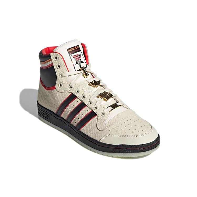 ESPN X adidas originals Top Ten High "SportsCenter" GZ1072