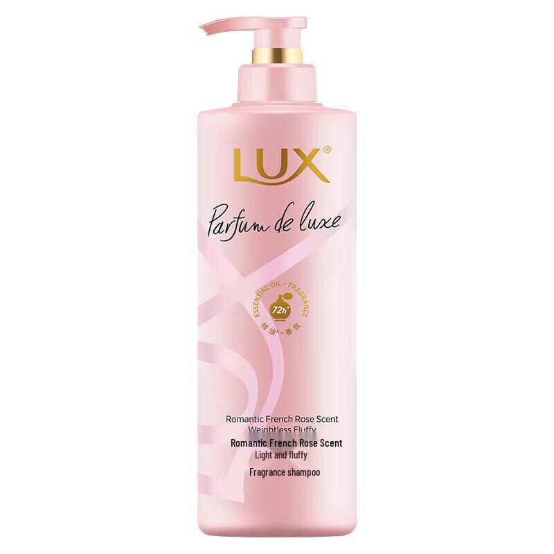 Lux Bath & Hair Care Bundle