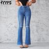 Women's Fashion Ripped Denim Casual High Waist Trousers Pants & Capris Casual Trousers