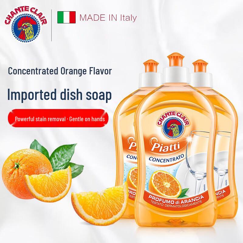 Big Rooster Housekeeper Concentrated Dish Soap